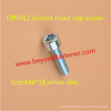 DIN912 Socket Cap Screw